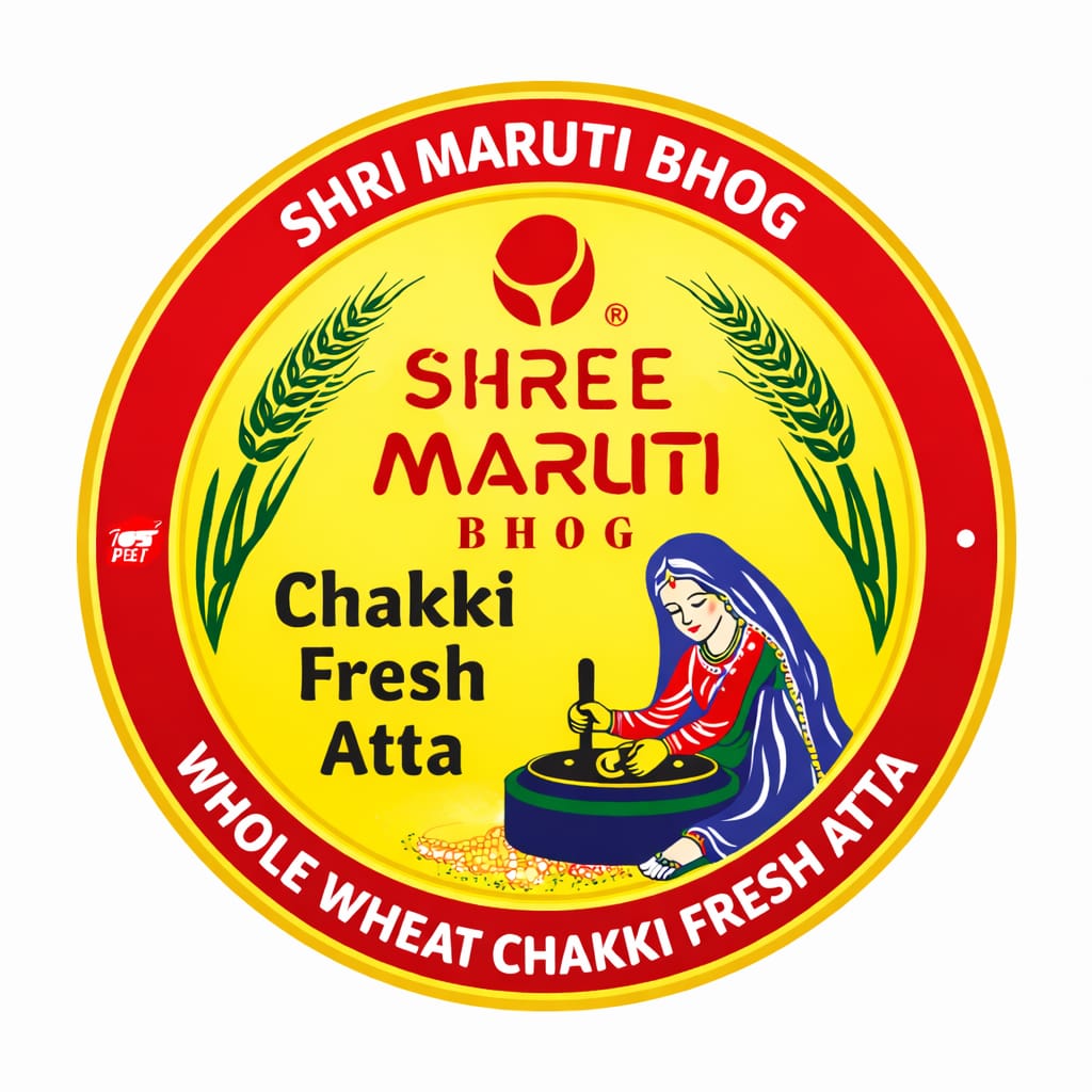 Shree maruti bhog